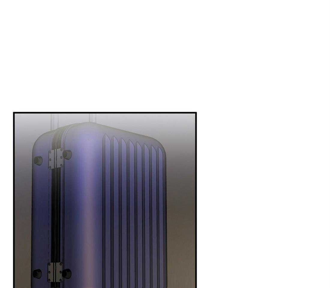 苦味柠檬 第22话 第47页