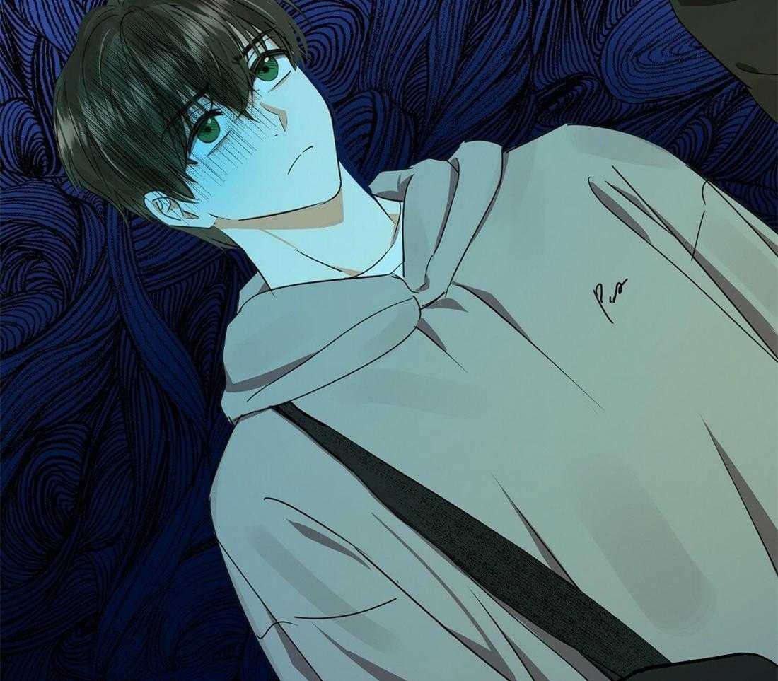 苦味柠檬 第22话 第51页