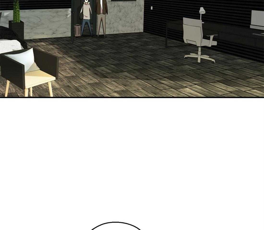 苦味柠檬第23话图