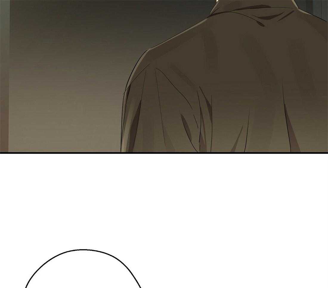 苦味柠檬第23话图