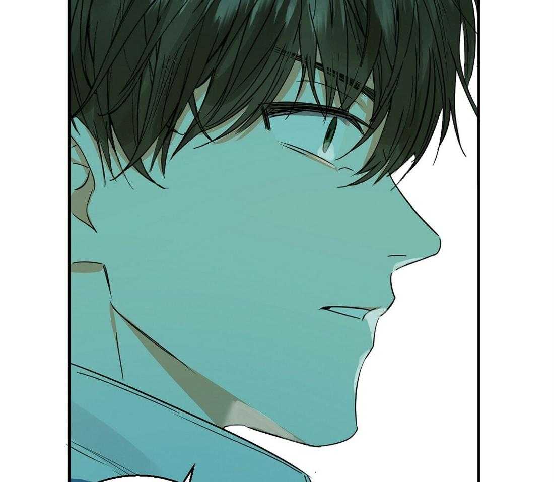 苦味柠檬 第24话 第20页