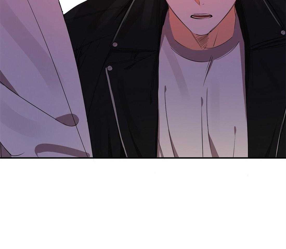 苦味柠檬 第24话 第28页