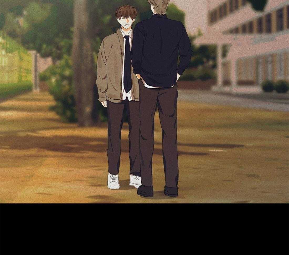 苦味柠檬 第24话 第39页