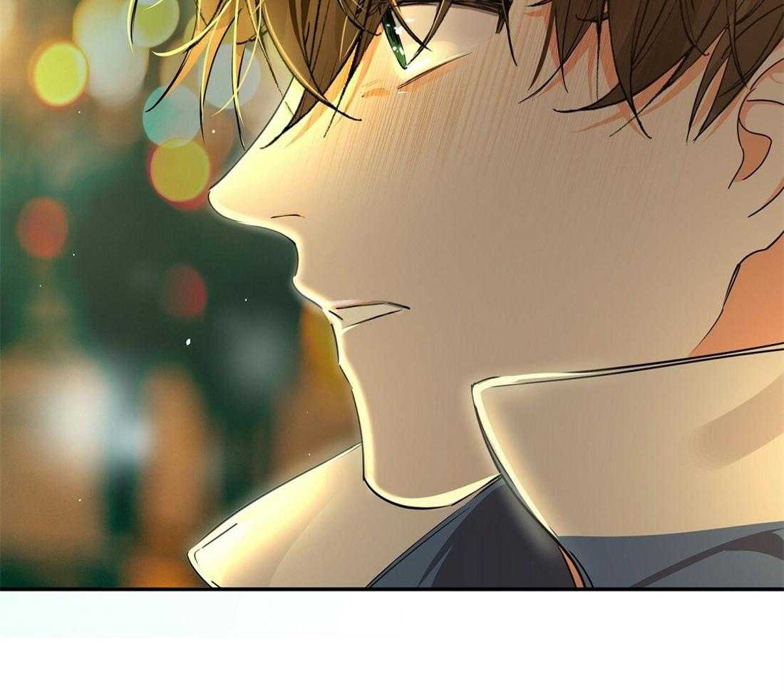 苦味柠檬 第24话 第54页