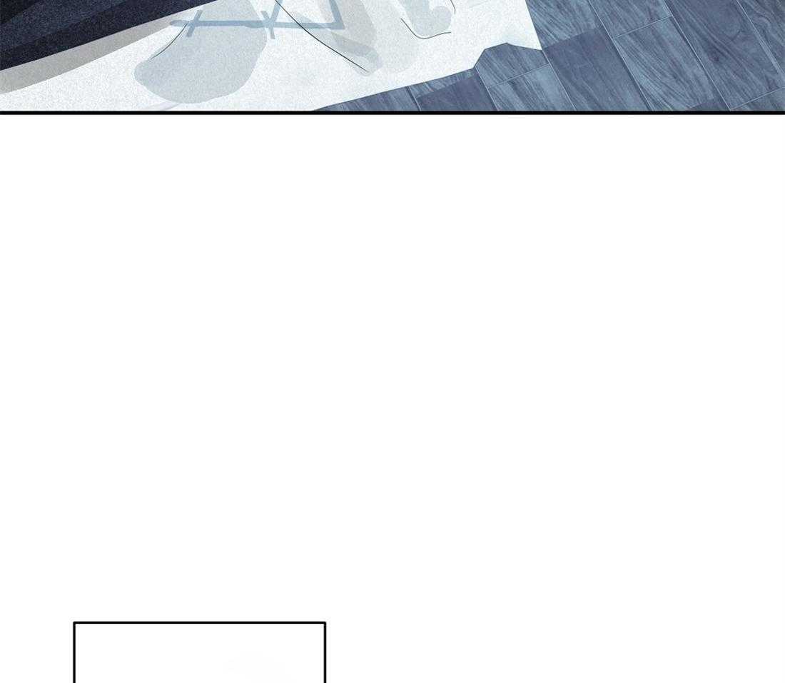 苦味柠檬 第25话 第20页