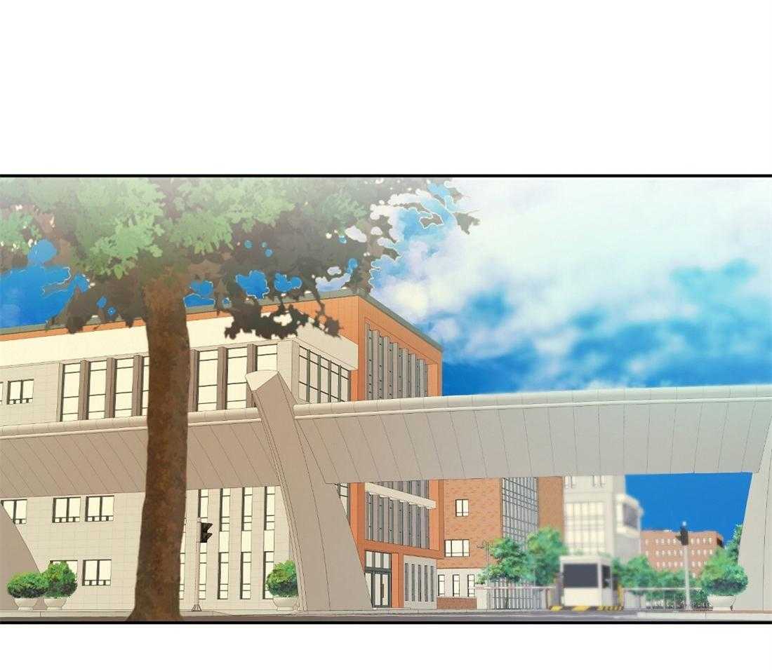 苦味柠檬 第25话 第23页