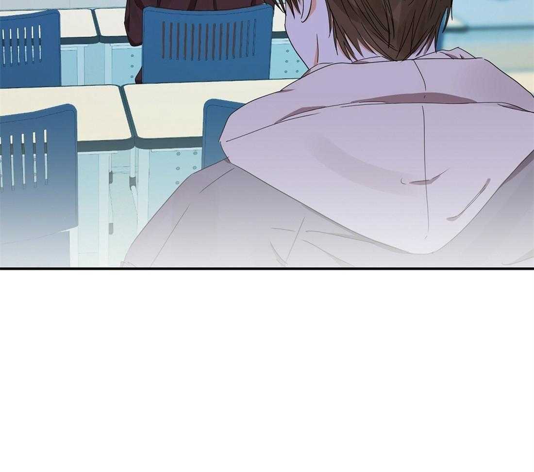 苦味柠檬 第25话 第53页