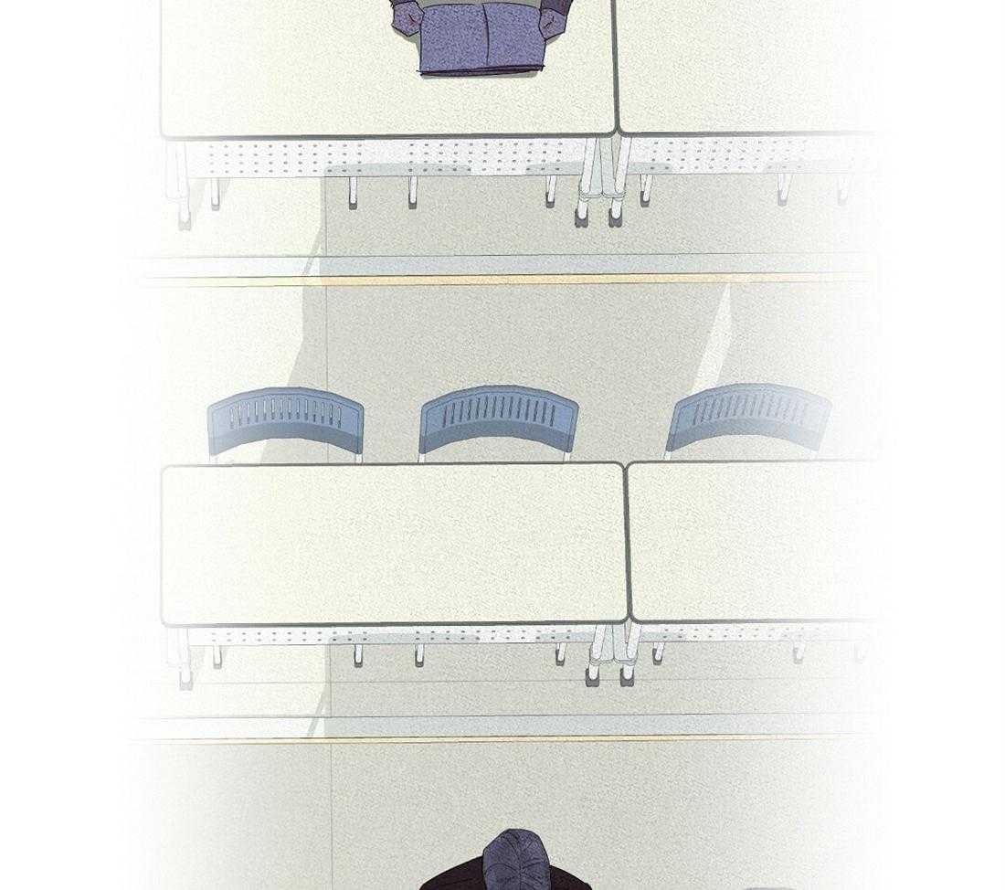 苦味柠檬 第25话 第55页