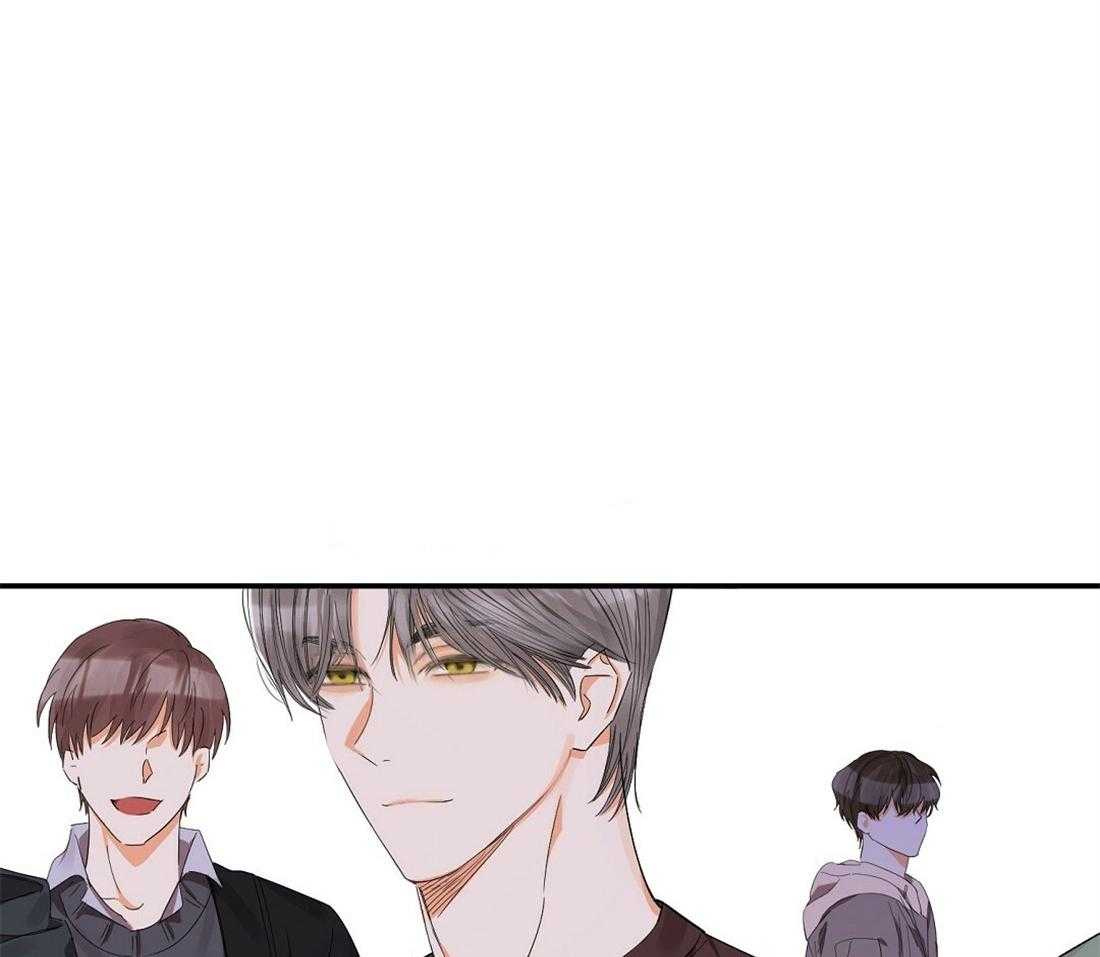 苦味柠檬 第26话 第2页