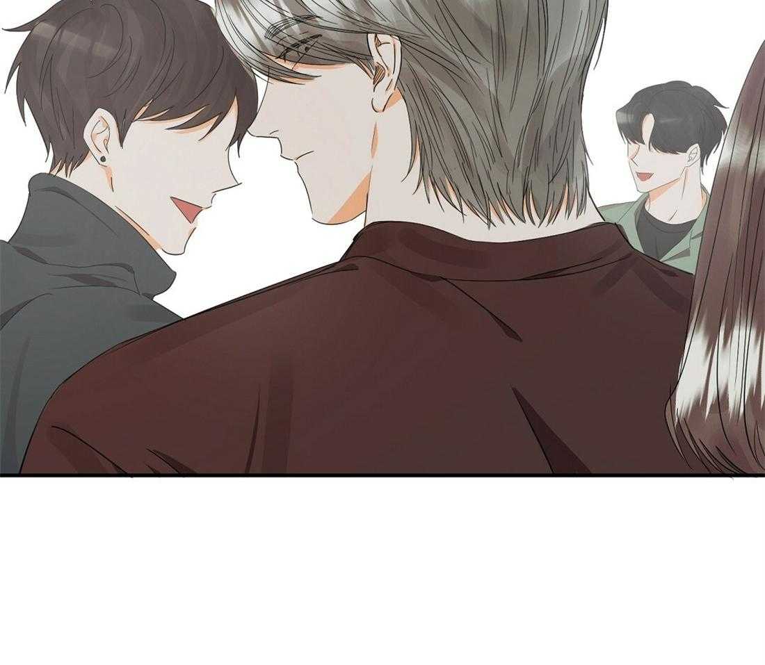 苦味柠檬 第26话 第6页