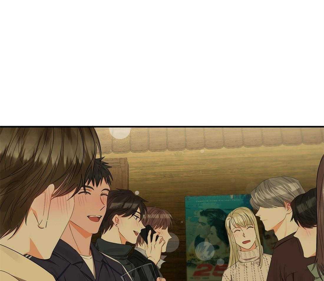 苦味柠檬第26话图