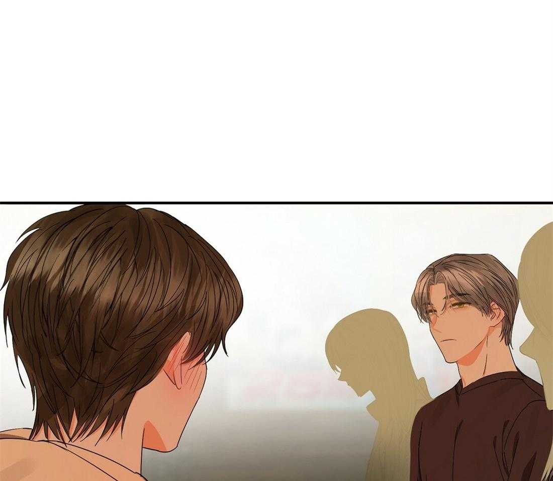 苦味柠檬第26话图