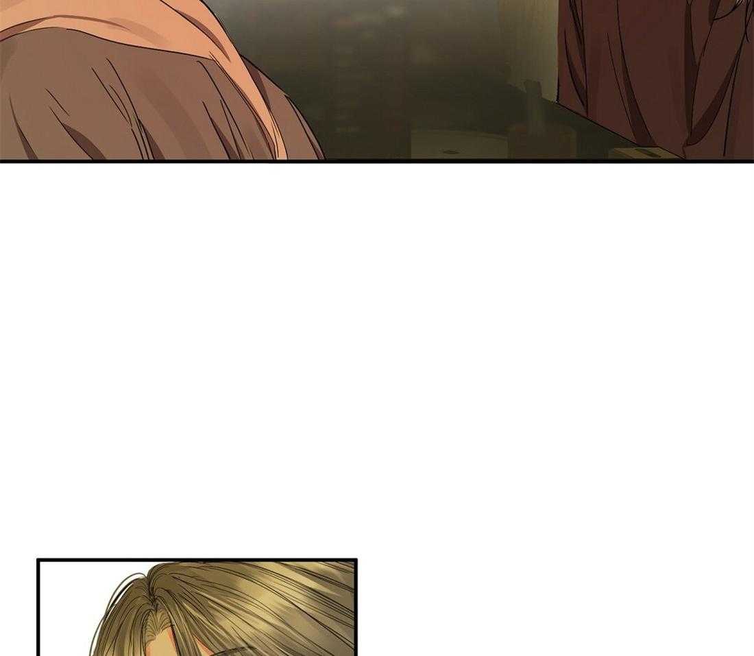 苦味柠檬第26话图