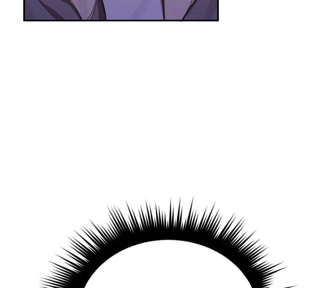 苦味柠檬 第26话 第32页