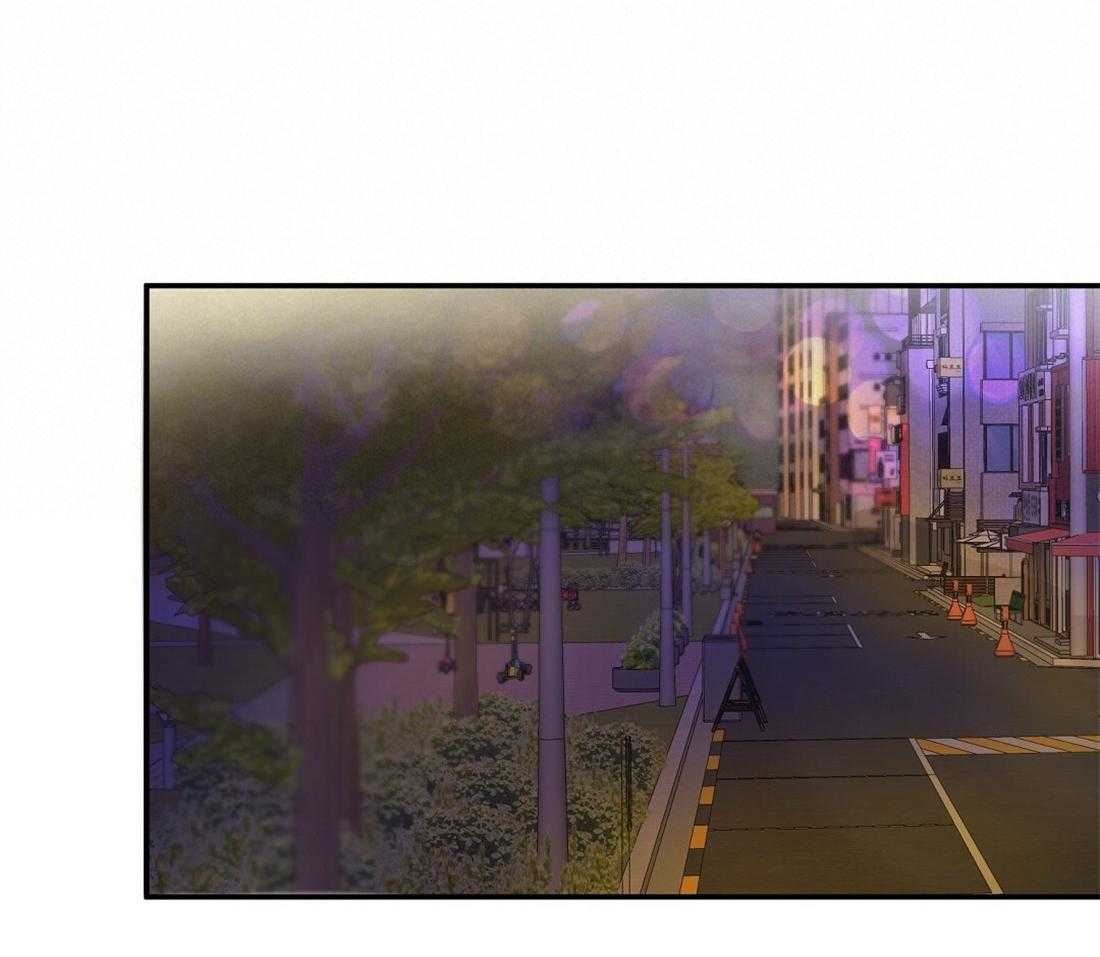 苦味柠檬 第26话 第34页