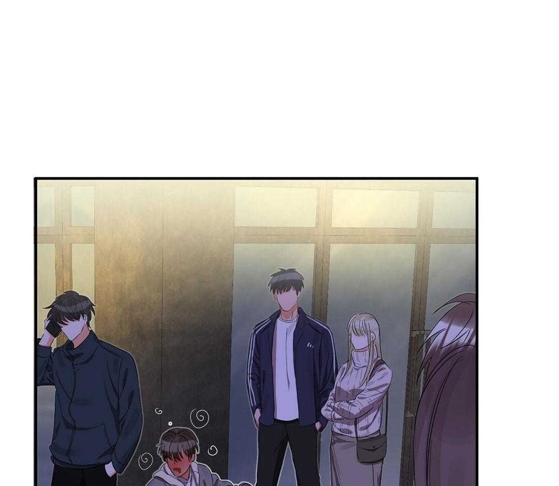 苦味柠檬 第26话 第36页