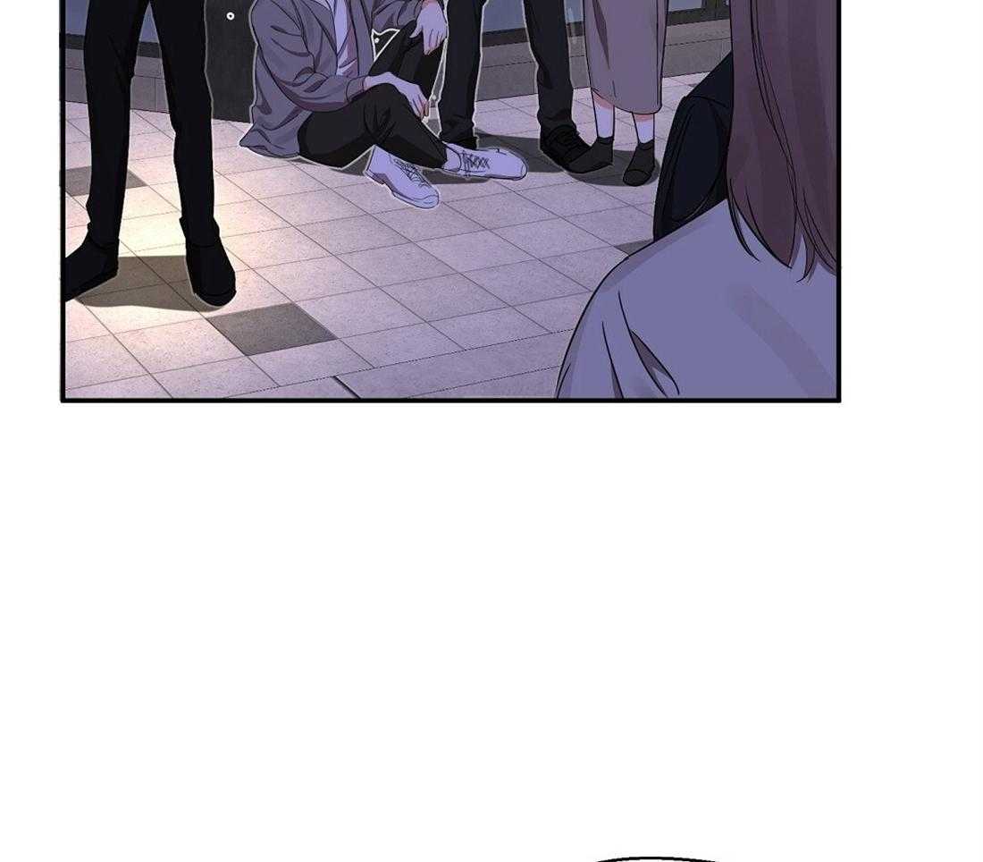 苦味柠檬 第26话 第37页