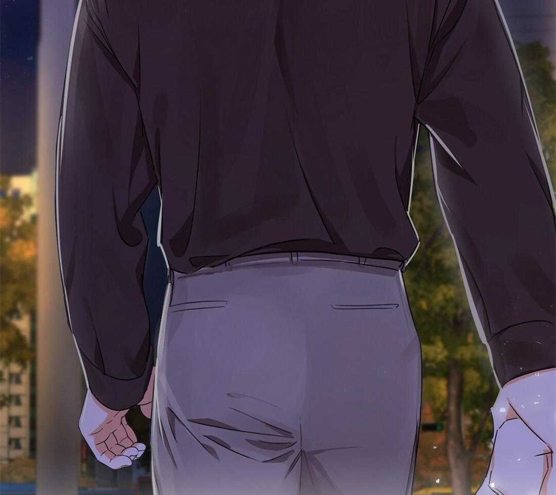 苦味柠檬 第26话 第51页