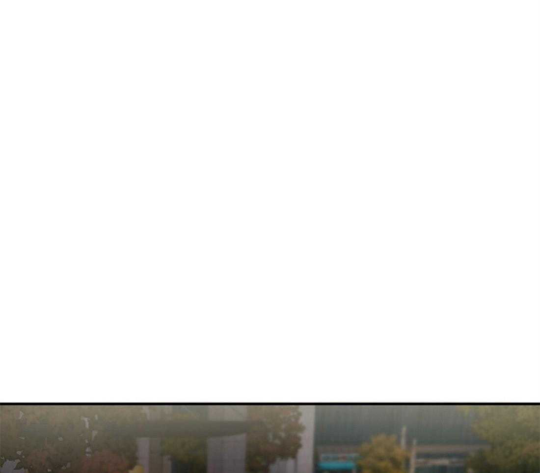 苦味柠檬 第27话 第1页