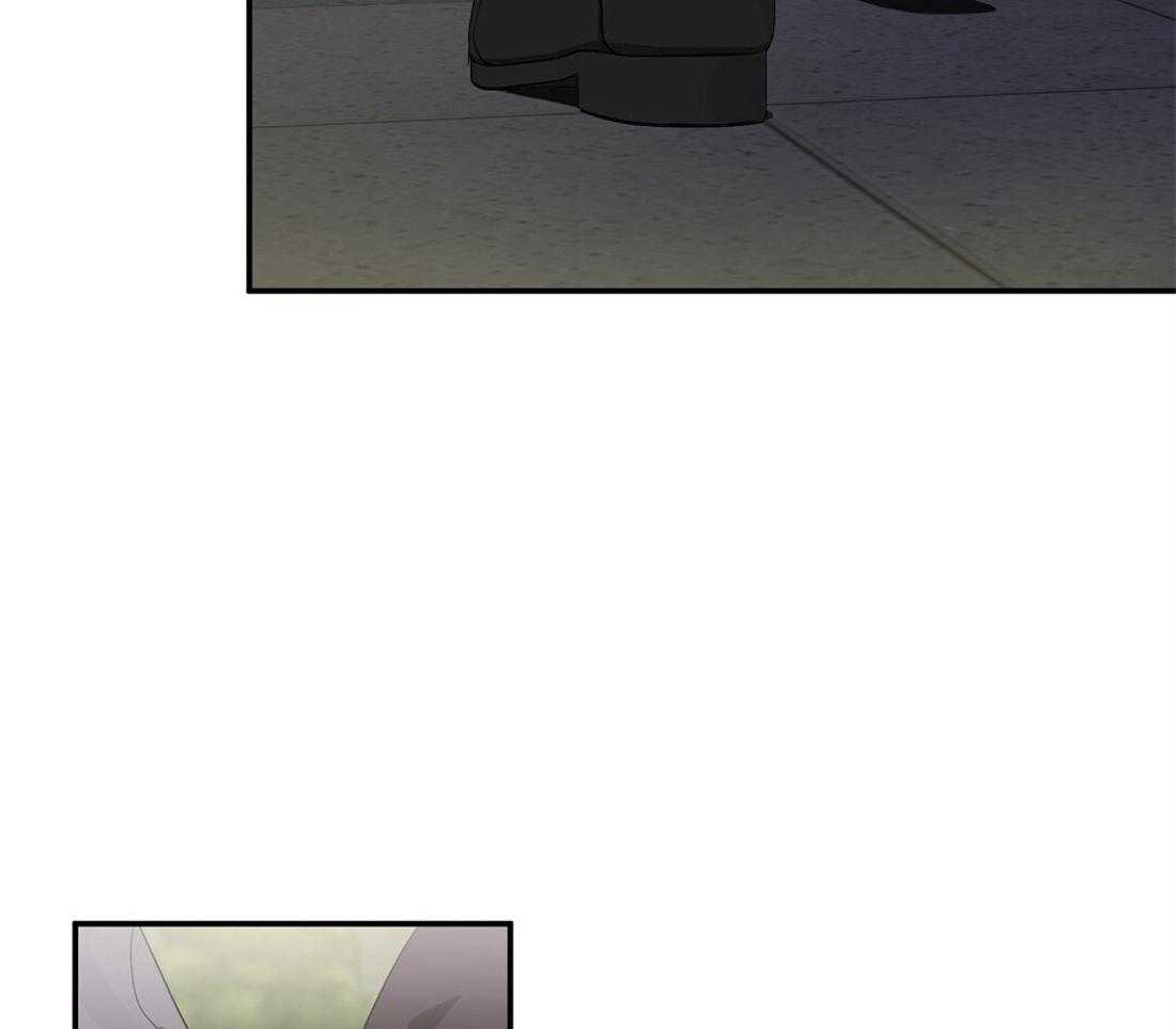 苦味柠檬 第27话 第6页