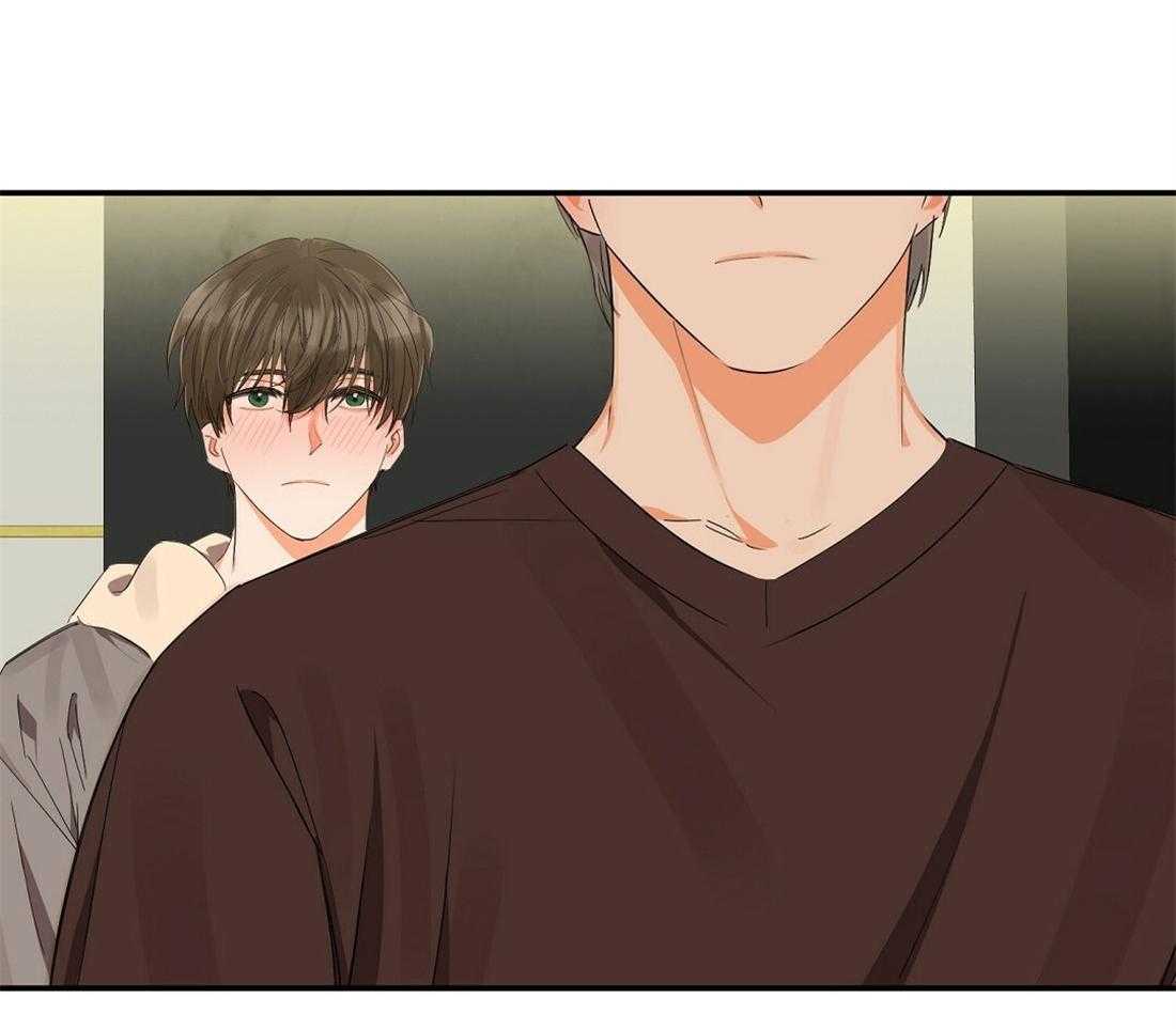 苦味柠檬 第27话 第12页