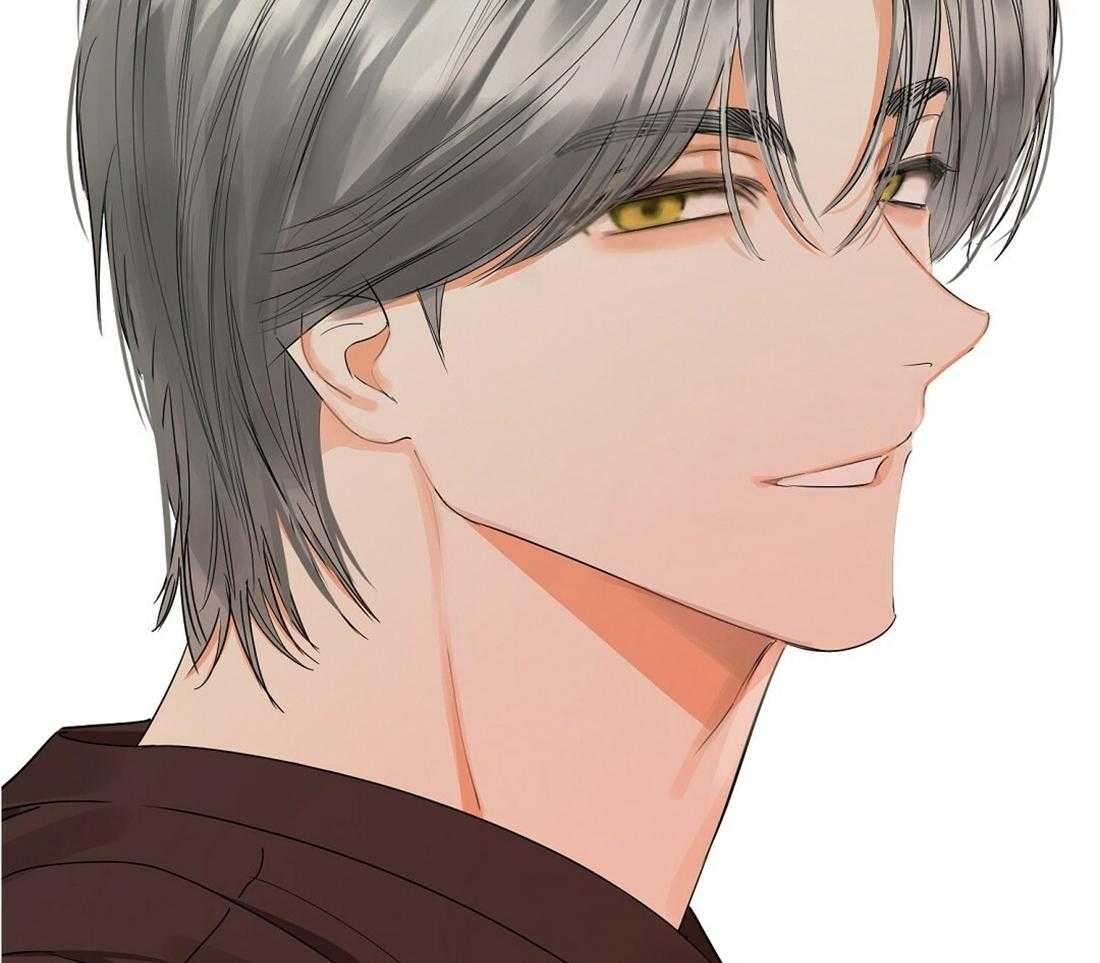 苦味柠檬 第27话 第17页