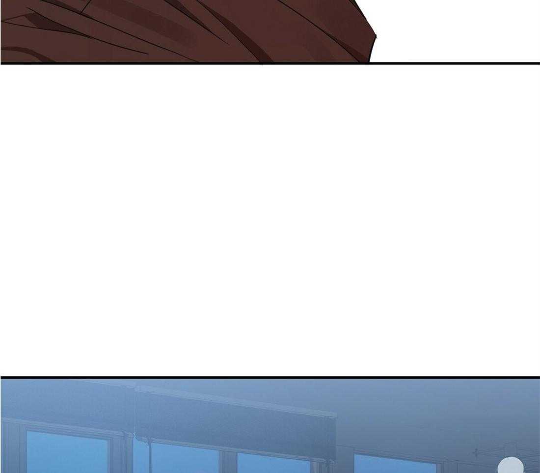 苦味柠檬 第27话 第18页