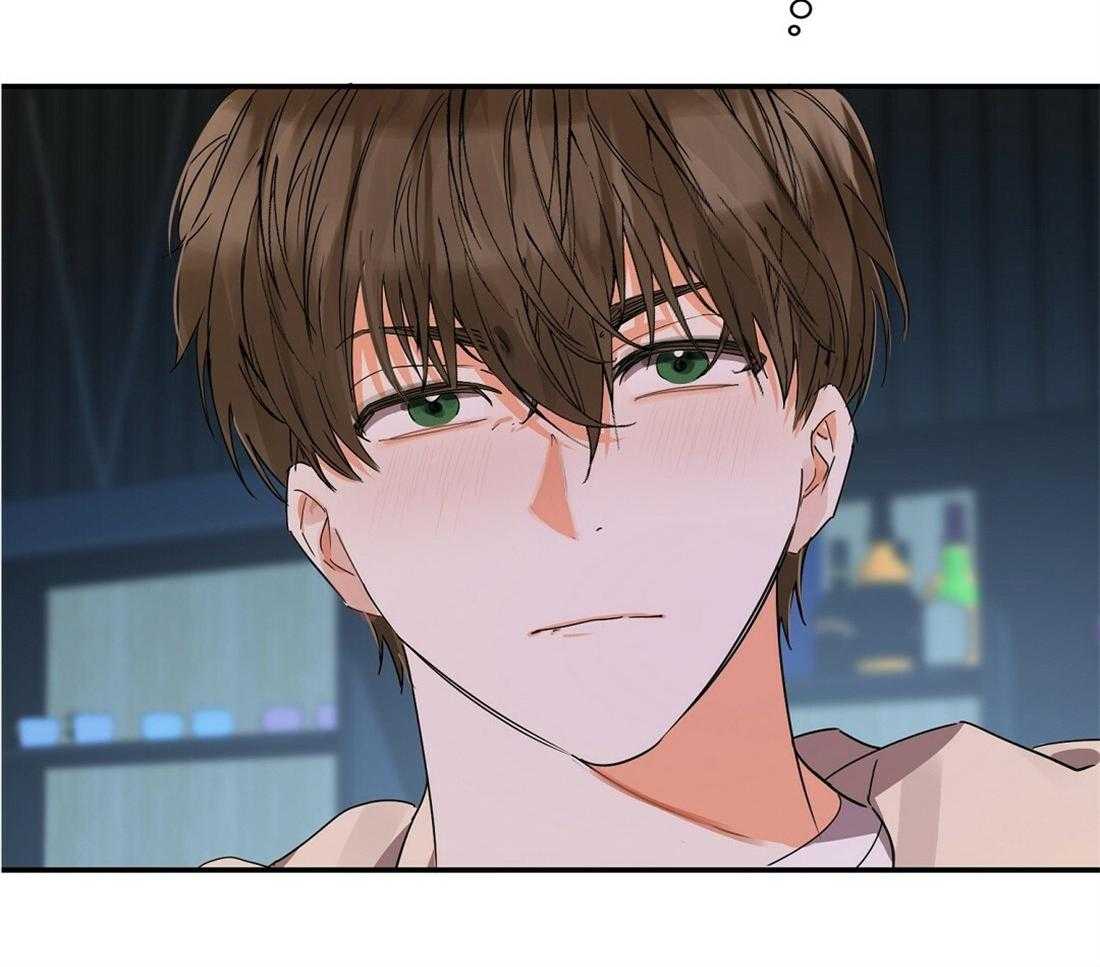 苦味柠檬 第27话 第21页