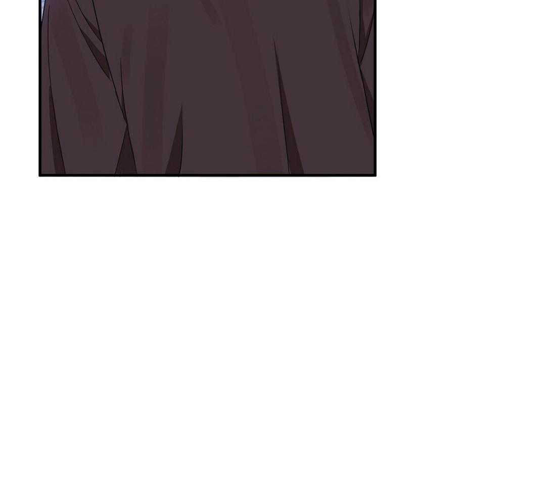 苦味柠檬 第27话 第33页