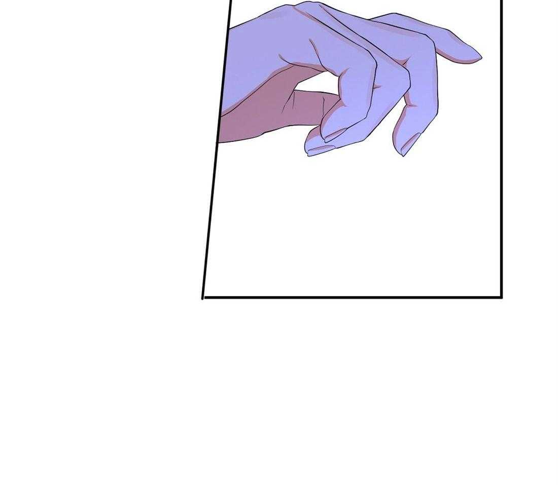 苦味柠檬 第27话 第36页