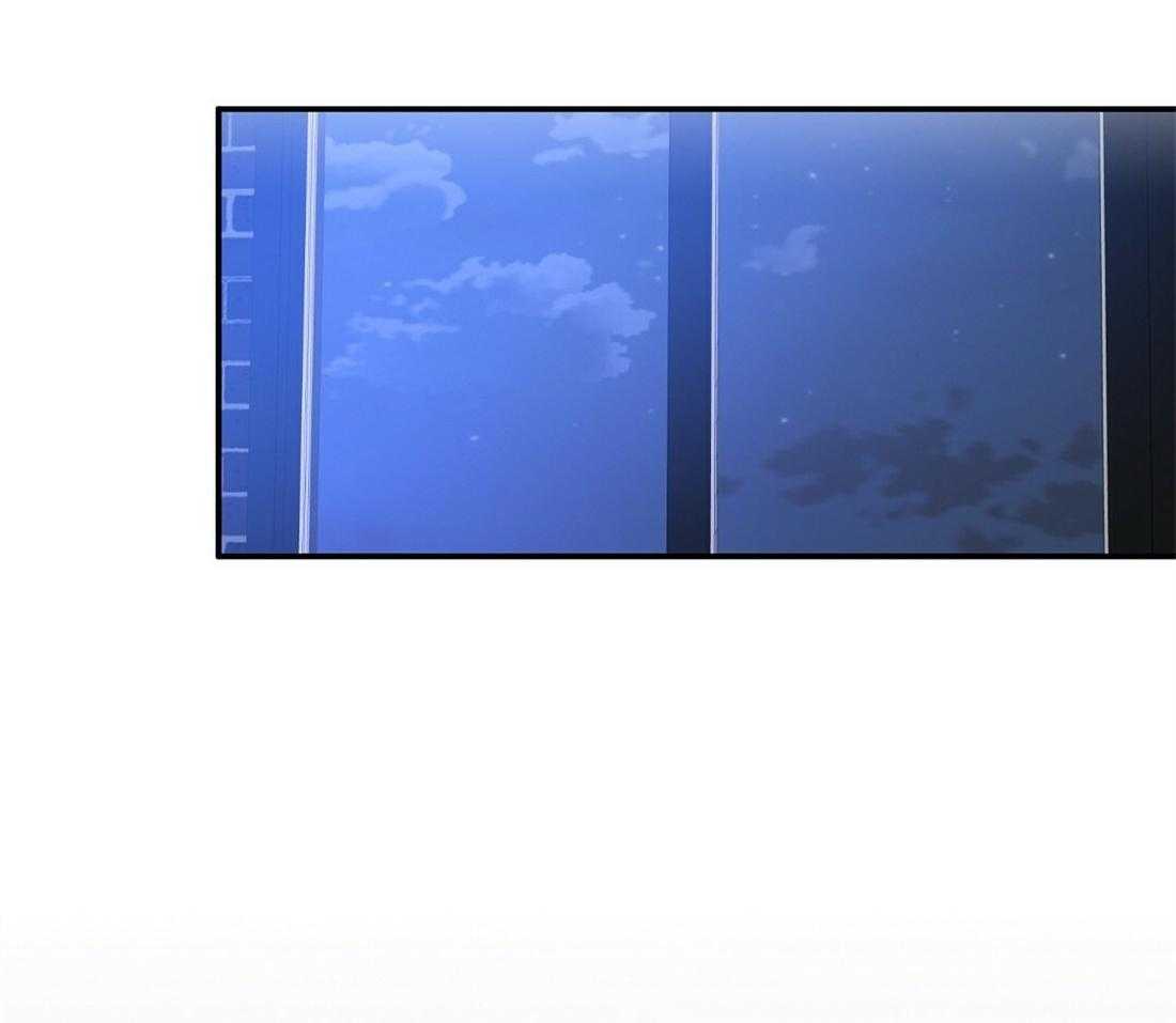 苦味柠檬 第27话 第45页