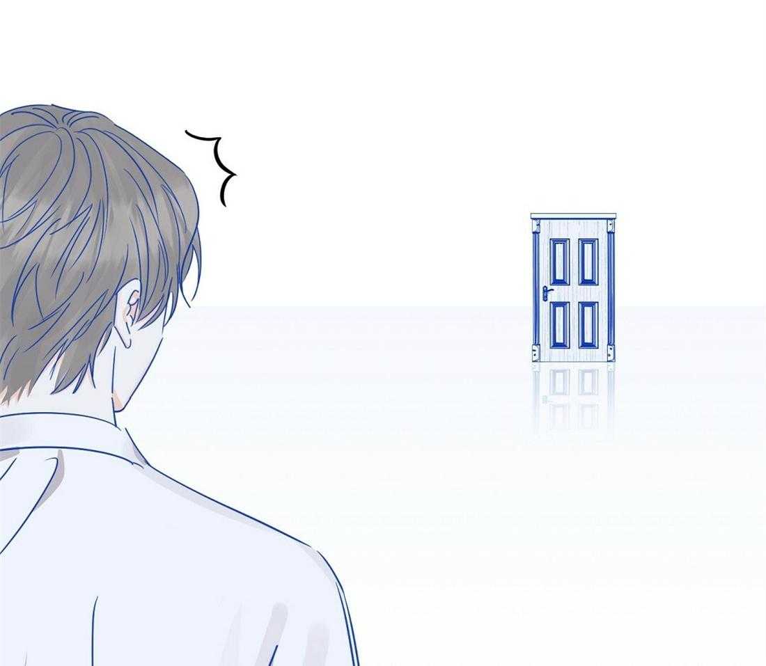 苦味柠檬 第27话 第51页