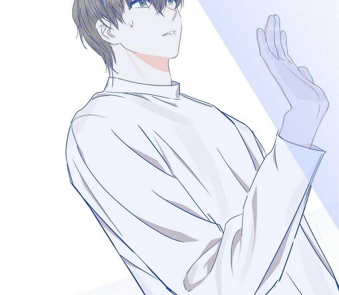 苦味柠檬 第27话 第54页