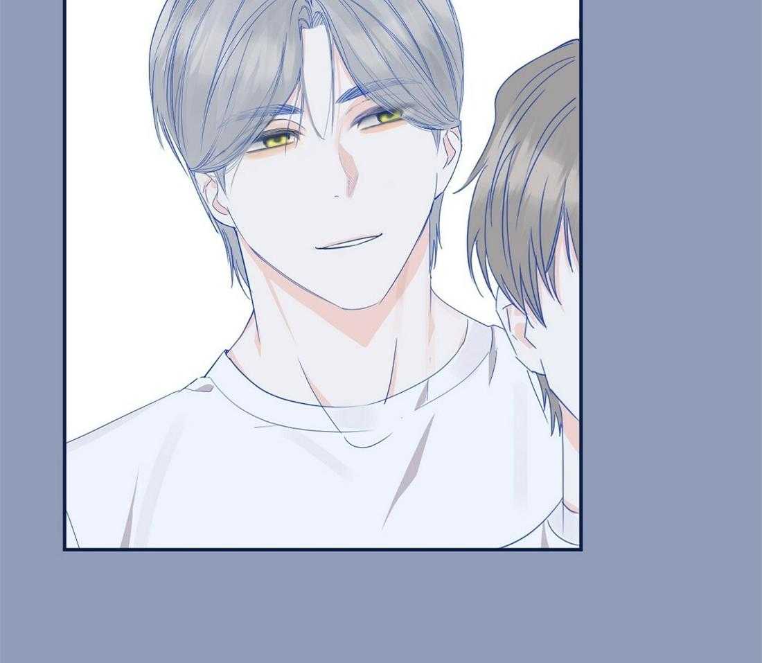 苦味柠檬 第28话 第1页