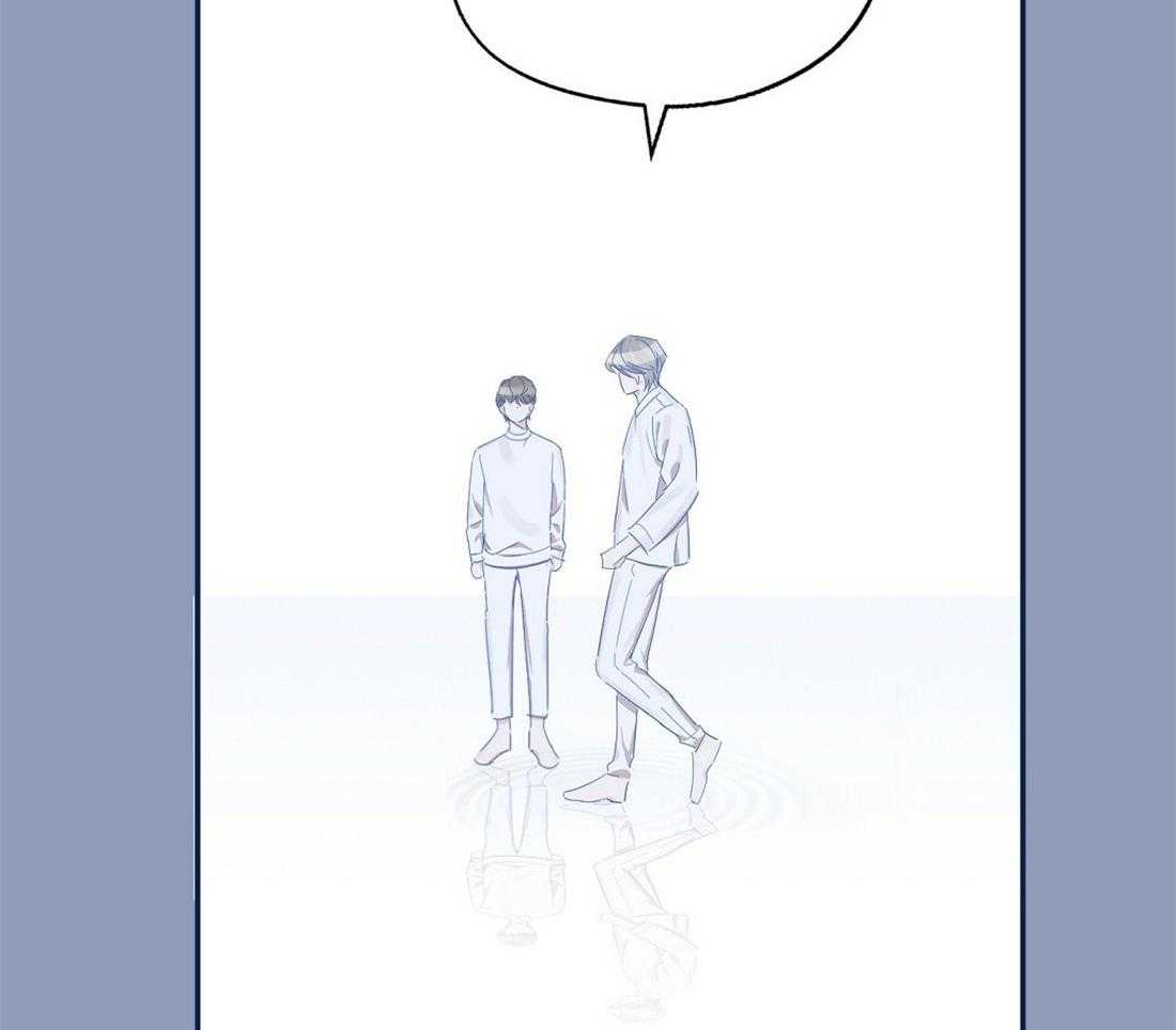 苦味柠檬第28话图