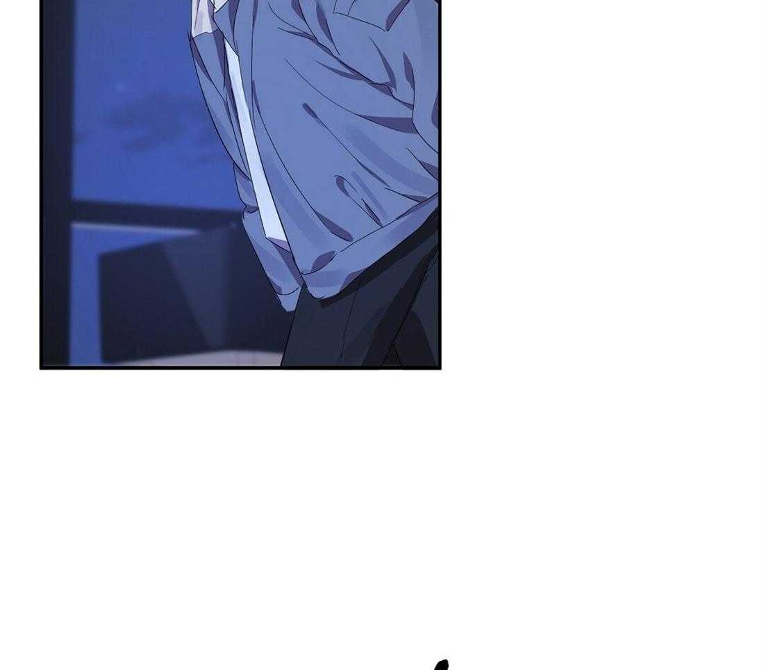 苦味柠檬 第28话 第37页