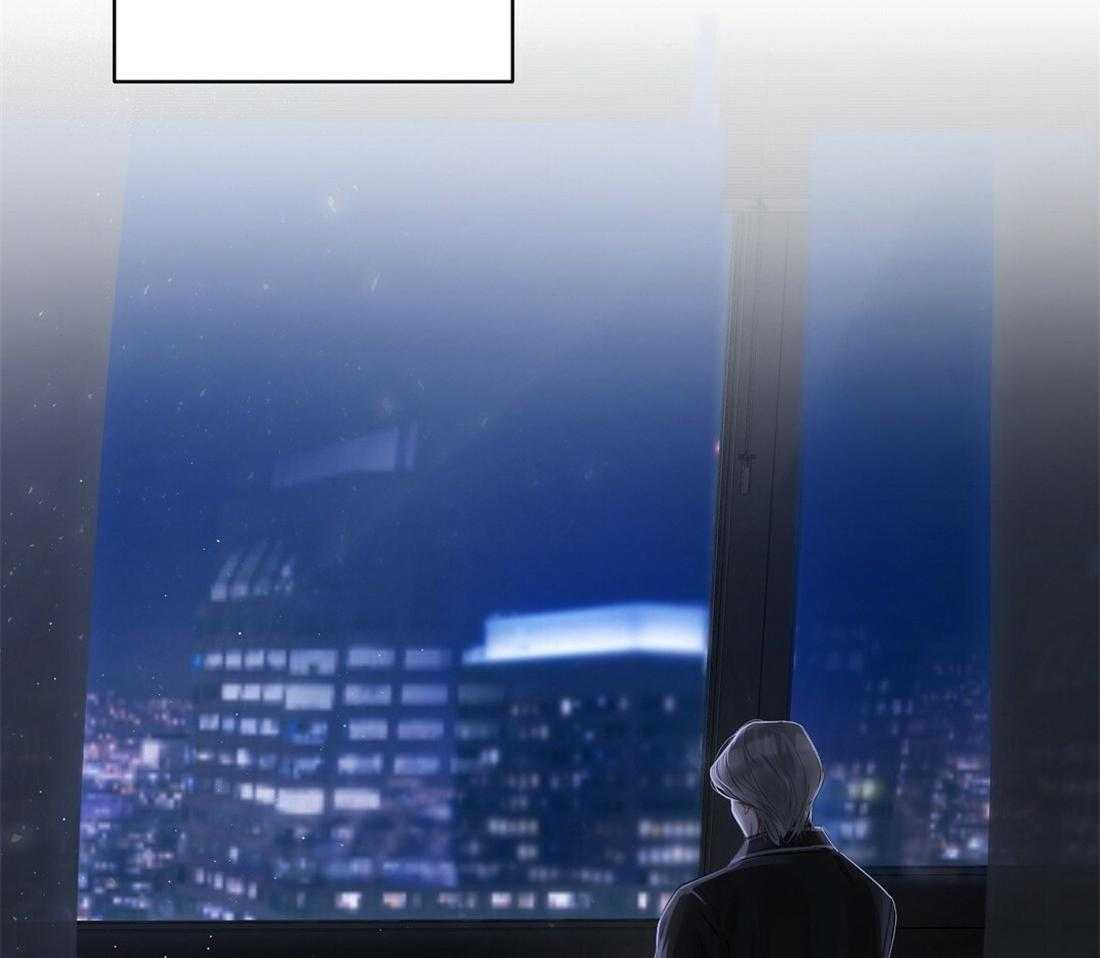 苦味柠檬 第28话 第40页