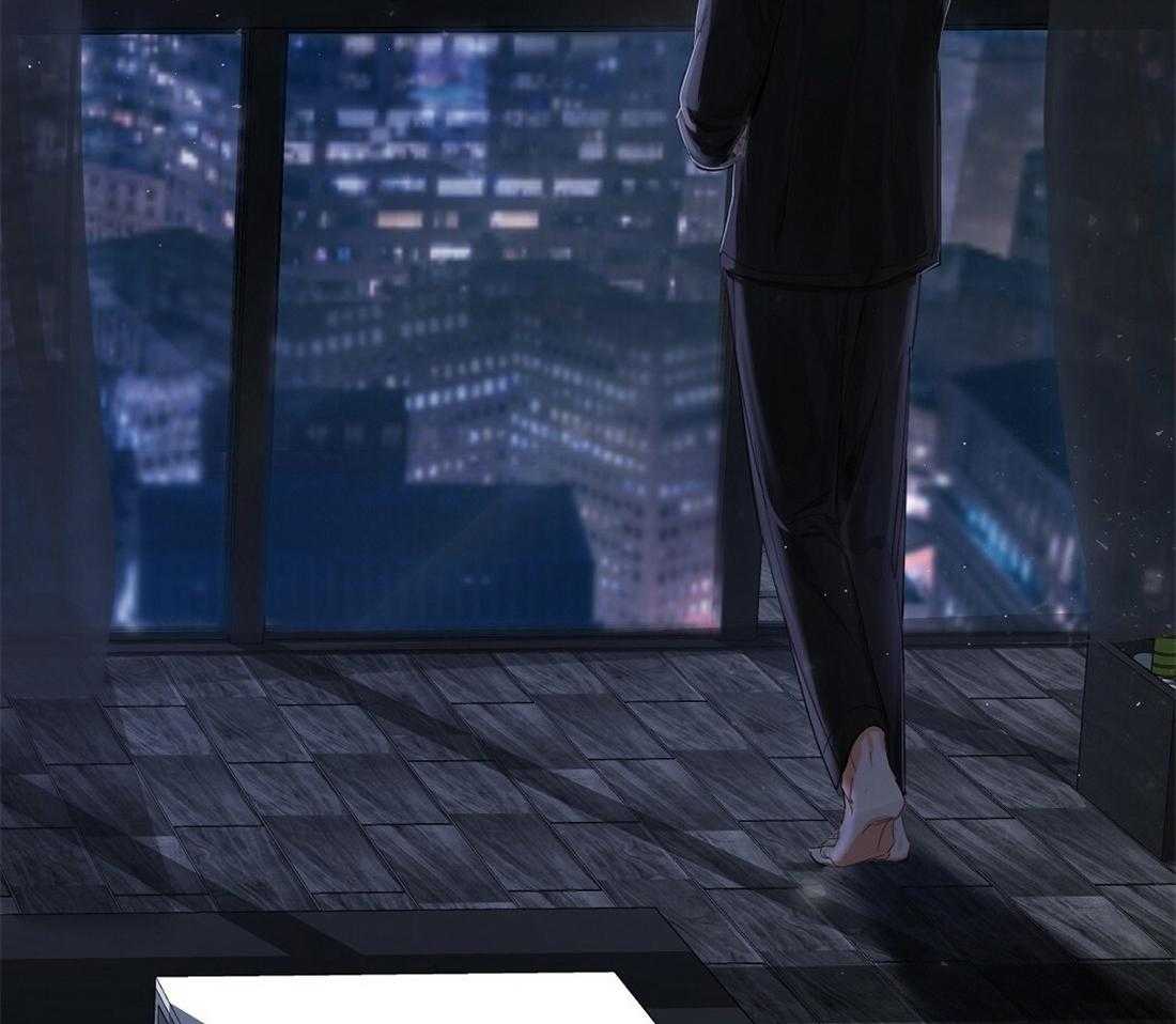 苦味柠檬 第28话 第41页