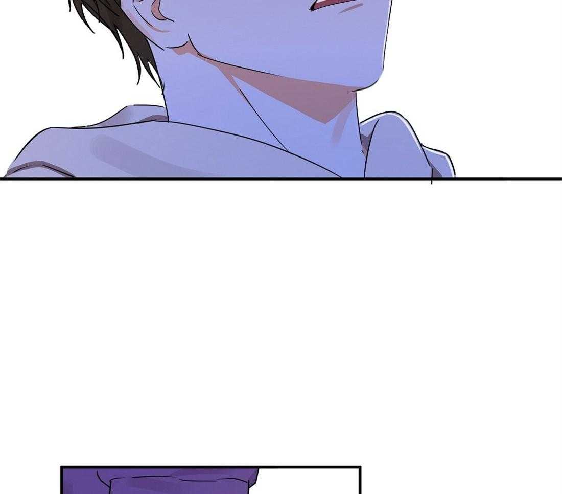 苦味柠檬 第29话 第17页