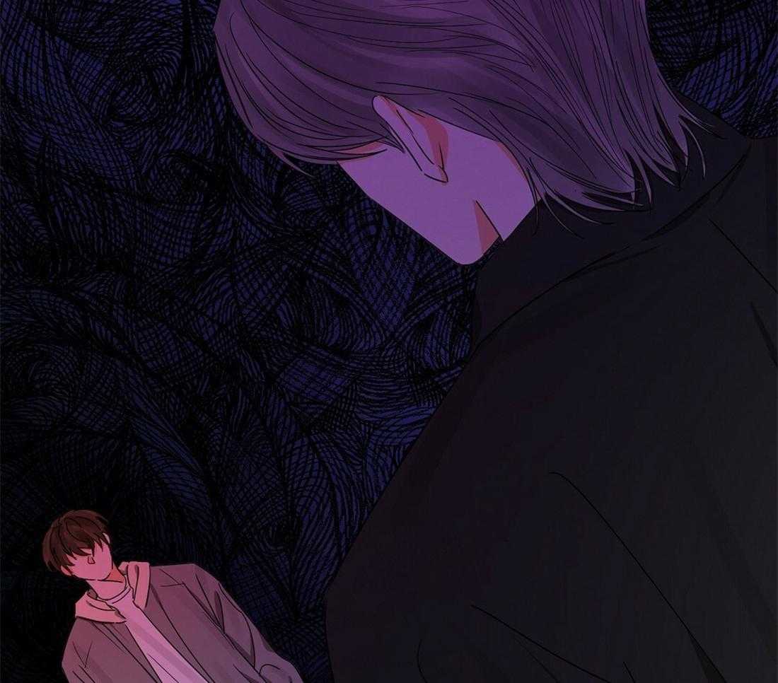 苦味柠檬 第29话 第20页