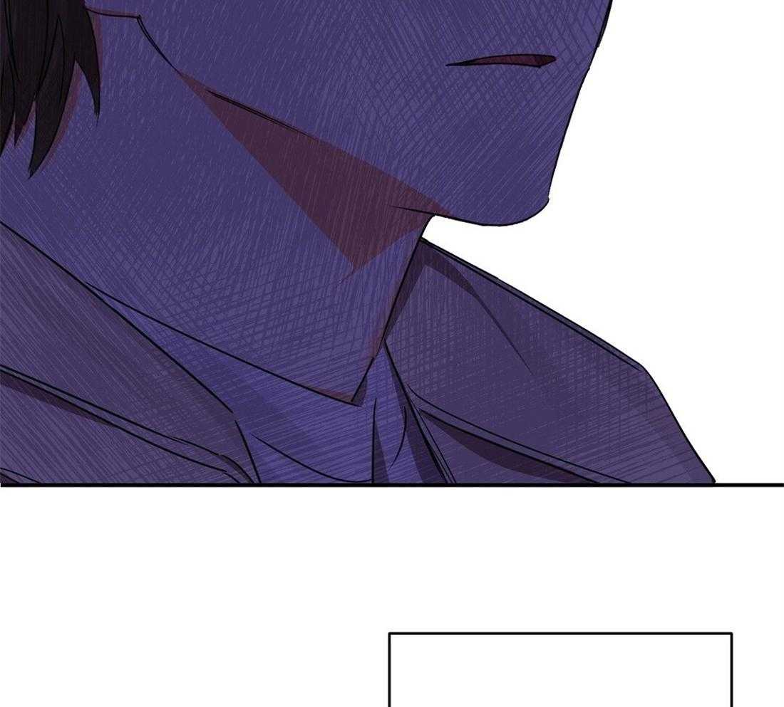 苦味柠檬 第29话 第24页