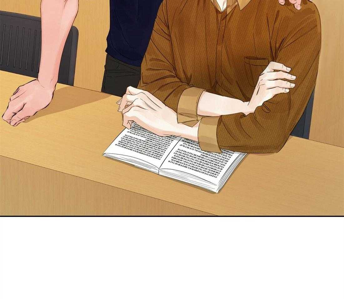 苦味柠檬第3话图