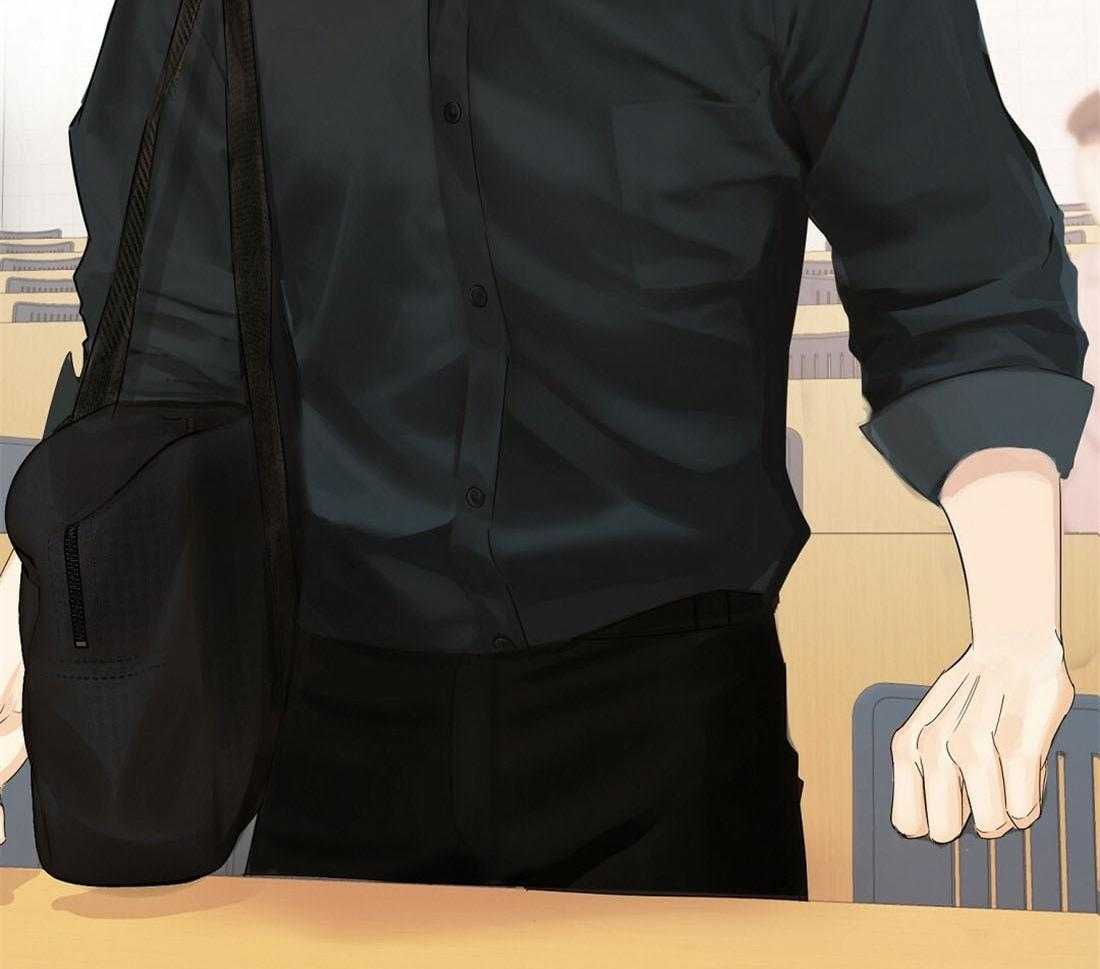 苦味柠檬 第3话 第38页