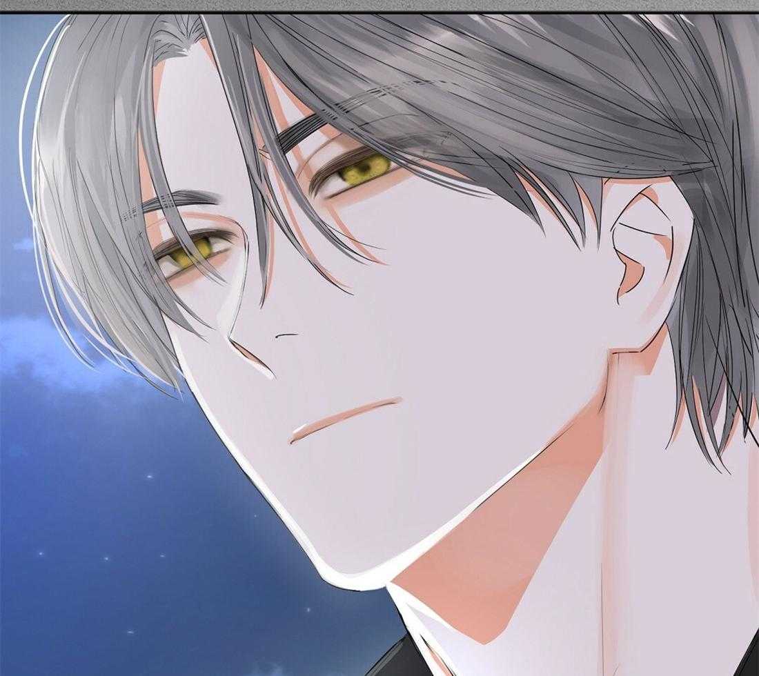 苦味柠檬第30话图