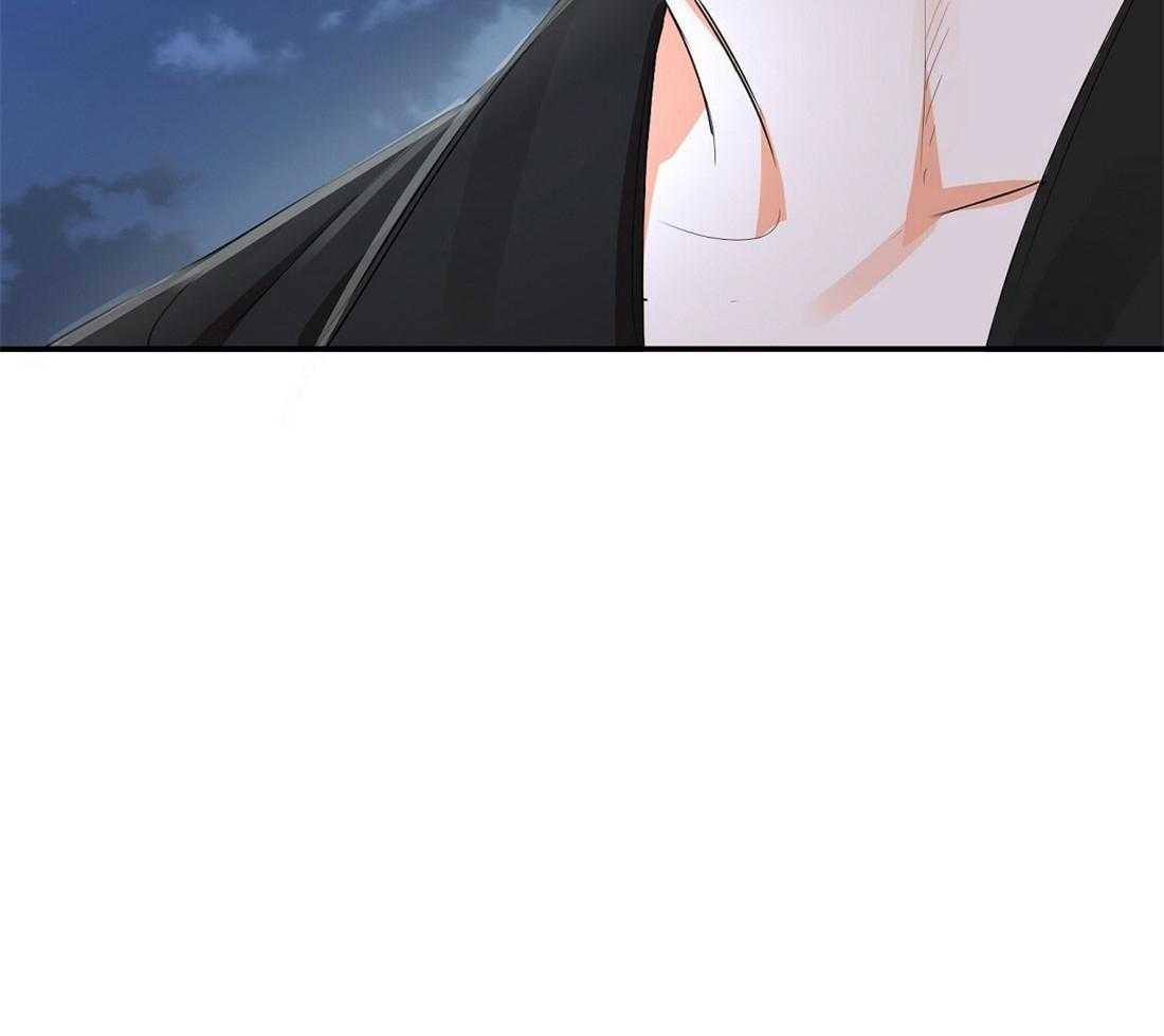 苦味柠檬第30话图