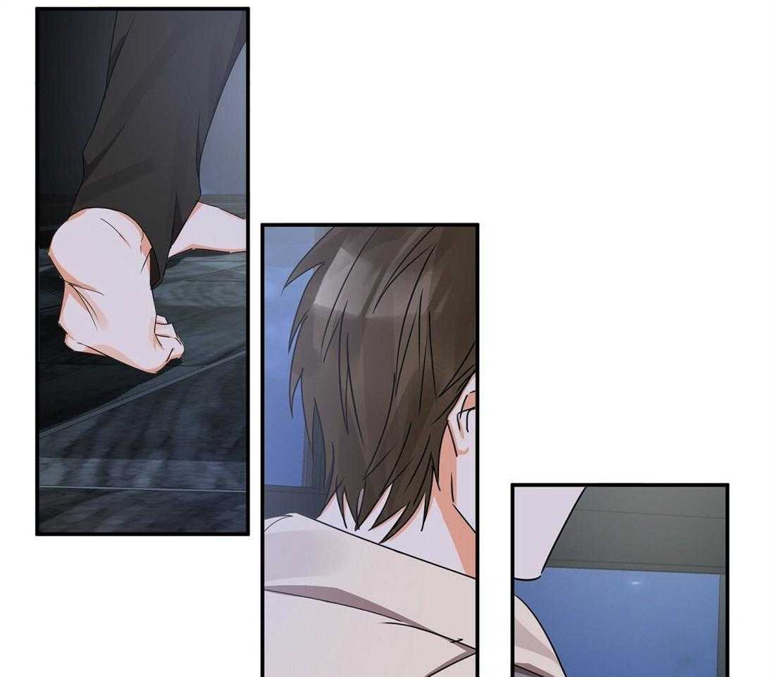 苦味柠檬第30话图