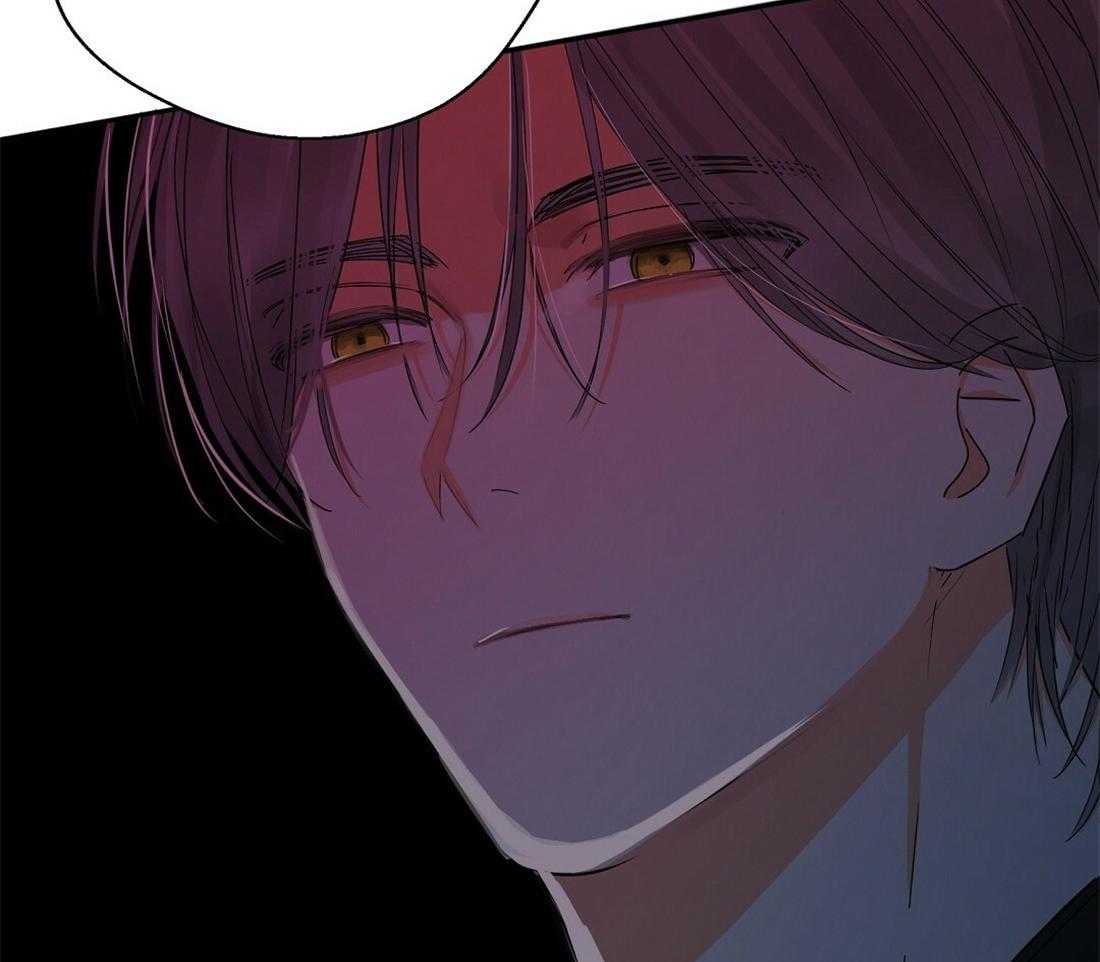 苦味柠檬 第30话 第34页