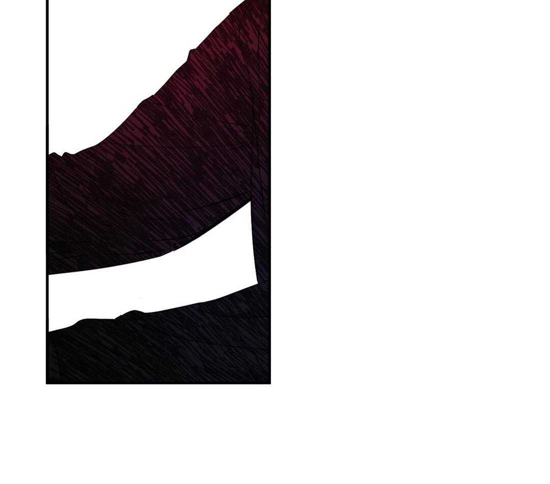 苦味柠檬 第30话 第46页