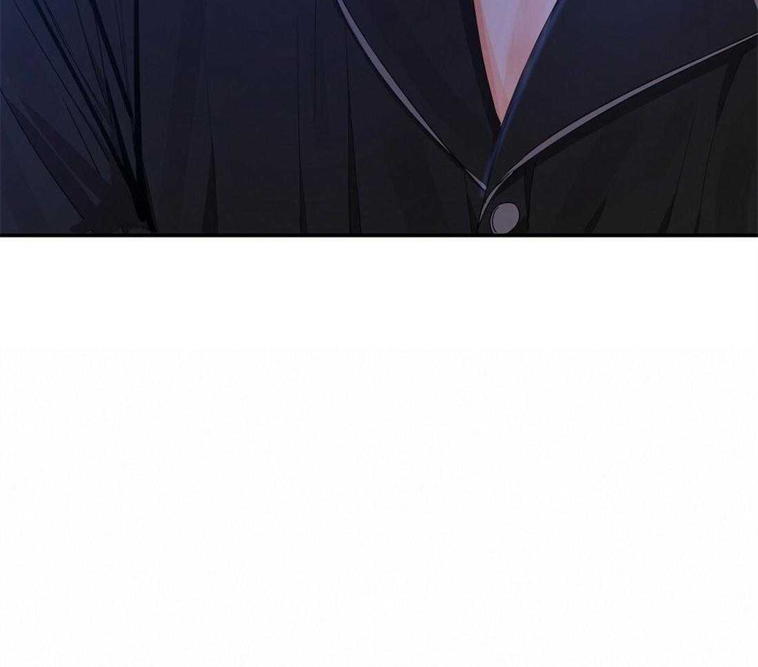 苦味柠檬第30话图