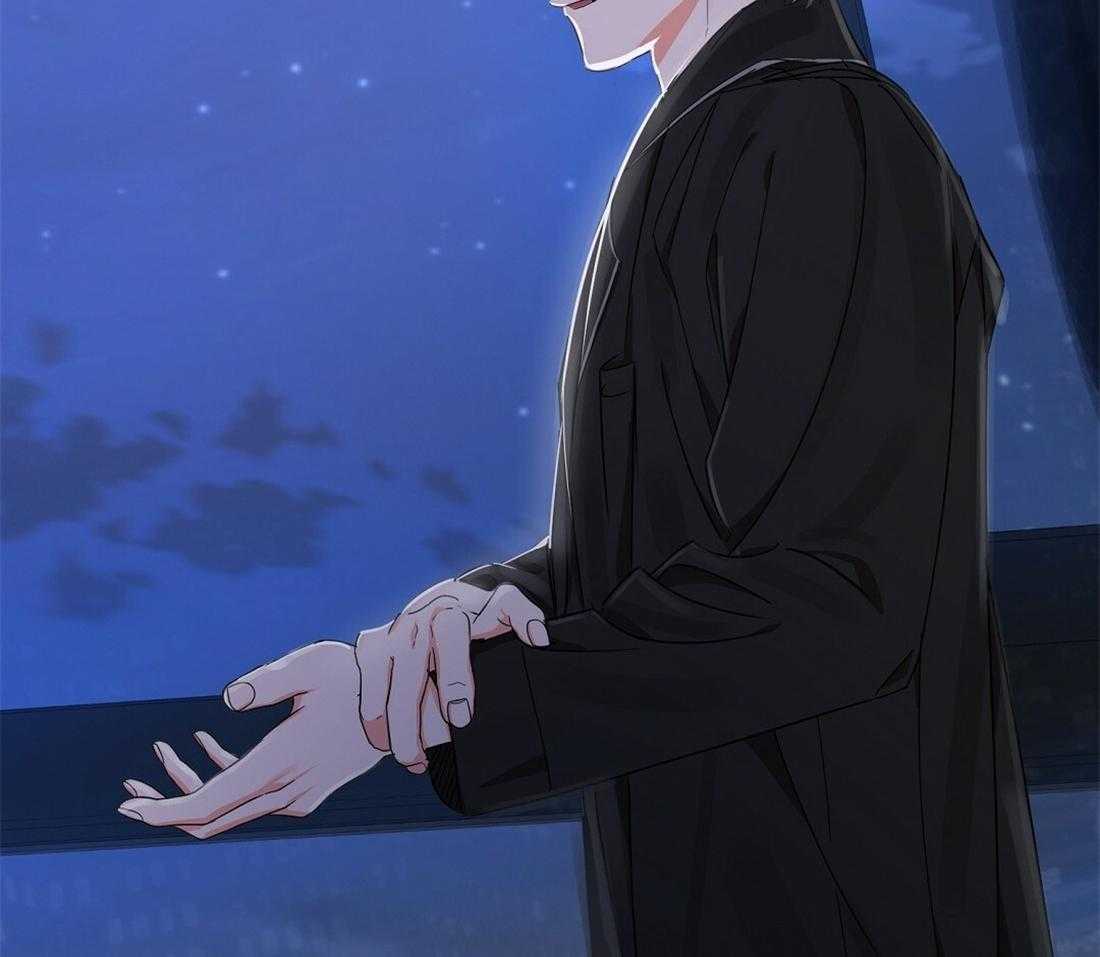 苦味柠檬 第31话 第12页